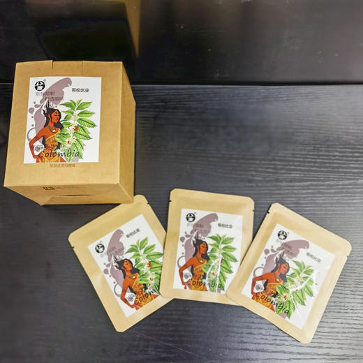 杞冠臻选 | 挂耳式咖啡 巴西 肯尼亚 耶加雪菲 西达摩 曼特宁 哥斯达黎加 危地马拉 舌尖的咖啡之旅 新鲜培制，精选咖啡10g*10袋/盒 商品图4