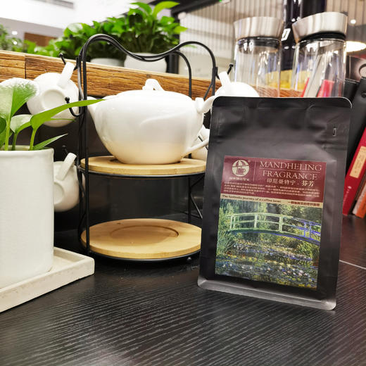 杞冠臻选 | 印尼曼特宁 · 芬芳 【中深度烘焙】咖啡口味香醇，苦味明显，略酸，回味之后明显的甘甜。227克/袋 商品图0