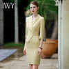IWY/黄色职业连衣裙女春装新款高级感气质名媛修身包臀裙子Q853 商品缩略图1