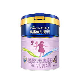 美素佳儿源悦儿童配方奶粉（调制乳粉）（36-72月龄，4段）罐装800G