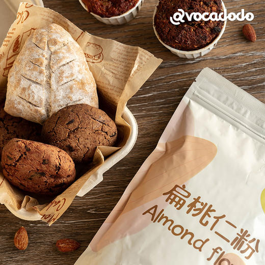 Avocadodo纯扁桃仁粉巴旦木粉烘焙曲奇饼干马卡龙生酮澳洲原料 商品图2