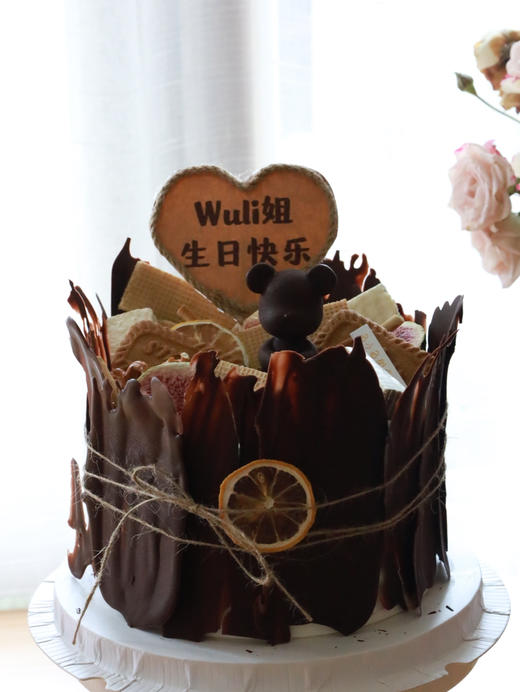 巧克力树桩小熊 商品图0