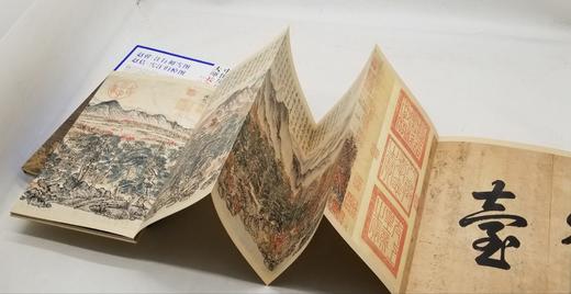 中国历代绘画大师长卷经典四种：《赵芾·长江万里图》《赵幹·江行初雪图 赵佶·雪江归棹图》《夏圭·溪山清远图》《王蒙·太白山图》，赵佶等绘，四川美术出版社，四册总定价：382元，售价125元。

南唐赵 商品图4