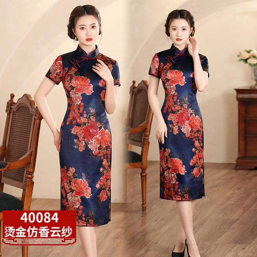 中国风日常可穿复古改良连衣裙中长款旗袍MX-40084 商品图5
