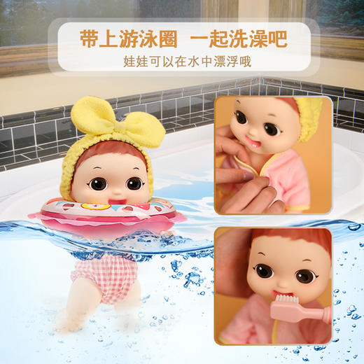 韩国ToriTori嘟哚莉洗衣机过家家女孩仿真生活家电发声玩具 商品图1