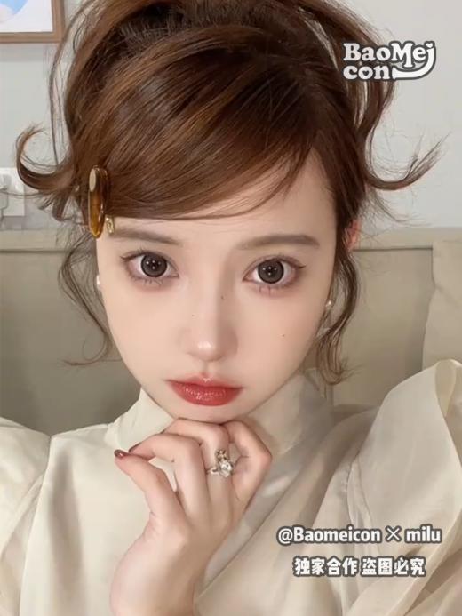 BAOMEICON·月抛  浆果奶茶  14.5   <milu同款>  日系甜美奶油巧！！国产0-1000有525/575 <一副两片> 商品图2