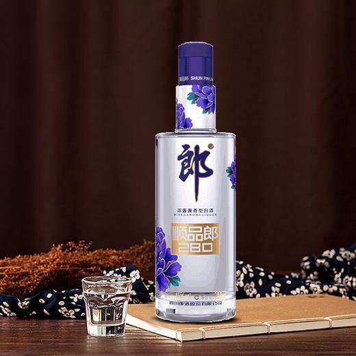 郎酒顺品蓝280毫升45度/瓶 商品图3