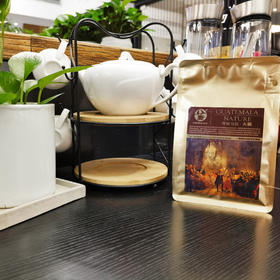 杞冠臻选 | 危地马拉 · 天籁【浅度烘焙】危地马拉咖啡具有浓郁香气，尚未入口便能感受其高贵的气质，而它丝绒般醇厚的味道中亦隐藏着活泼的香味。227克/袋