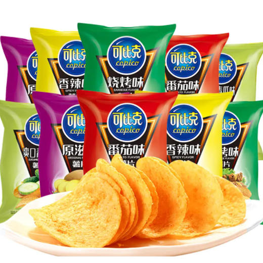 【5.9元2袋】可比克各味薯片55g 商品图0