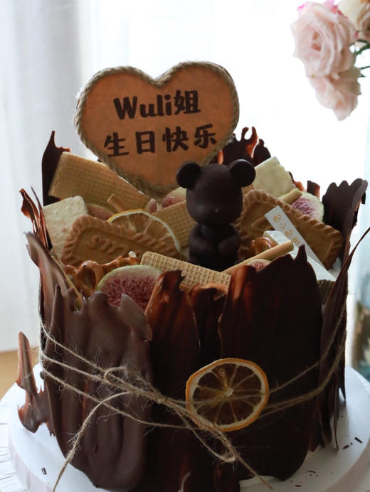 巧克力树桩小熊 商品图3