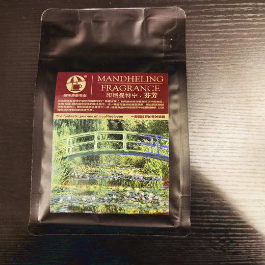 杞冠臻选 | 印尼曼特宁 · 芬芳 【中深度烘焙】咖啡口味香醇，苦味明显，略酸，回味之后明显的甘甜。227克/袋 商品图1