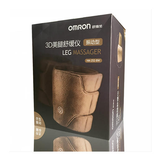 OMRON美腿仪 HM-252-BW 商品图1