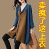 披肩时尚洋气，冰丝大码开衫针织外套女中长款新款春季薄款外搭CC-58-58633 商品缩略图7