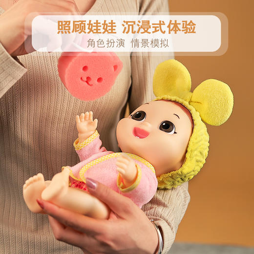 韩国ToriTori嘟哚莉洗衣机过家家女孩仿真生活家电发声玩具 商品图2