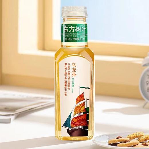 【百】东方树叶乌龙茶500ml 商品图0