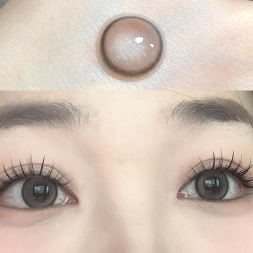 Bangcostar冰乳酪（日抛） 商品图0