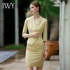 IWY/黄色职业连衣裙女春装新款高级感气质名媛修身包臀裙子Q853 商品缩略图2