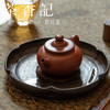 茶香记 手磨底槽清笠帽具轮珠 紫砂壶 经典器型 特色小众 出水顺畅 商品缩略图4