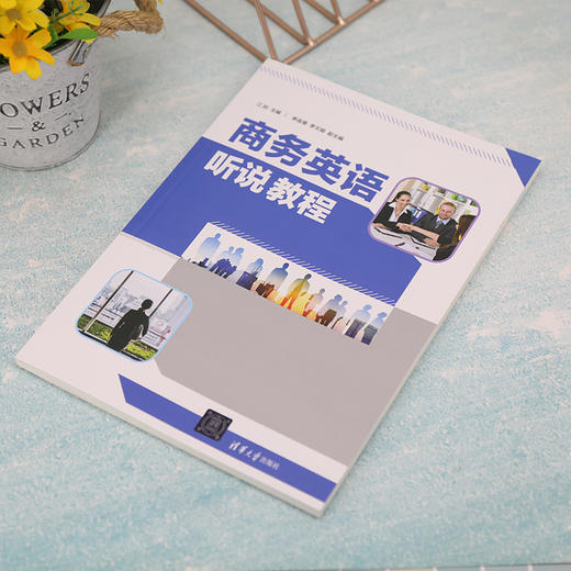 商务英语听说教程 商品图3