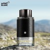 万宝龙（MONTBLANC）探寻旅者浓香水 100ml 商品缩略图3
