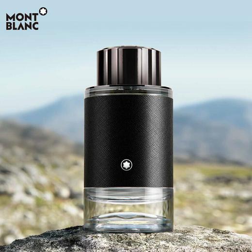 万宝龙（MONTBLANC）探寻旅者浓香水 100ml 商品图3