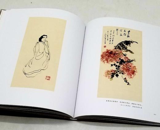 钤印本：《汪曾祺书画小品》，精装，16开，汪曾祺绘著，文津出版社2020年一版一印，152页，定价198元，售价：169元。 商品图11