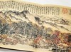 中国历代绘画大师长卷经典四种：《赵芾·长江万里图》《赵幹·江行初雪图 赵佶·雪江归棹图》《夏圭·溪山清远图》《王蒙·太白山图》，赵佶等绘，四川美术出版社，四册总定价：382元，售价125元。

南唐赵 商品缩略图6