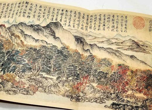 中国历代绘画大师长卷经典四种：《赵芾·长江万里图》《赵幹·江行初雪图 赵佶·雪江归棹图》《夏圭·溪山清远图》《王蒙·太白山图》，赵佶等绘，四川美术出版社，四册总定价：382元，售价125元。

南唐赵 商品图6