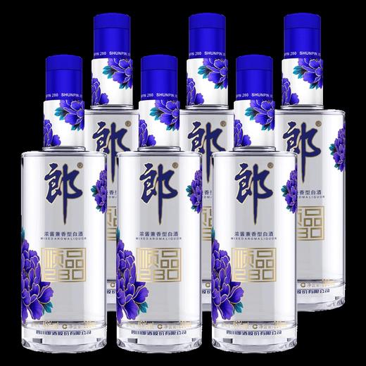 郎酒顺品蓝280毫升45度/瓶 商品图2