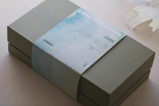 2026明前龙井 张海浪老师监制50克 核心产区 商品图4