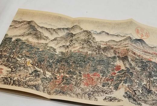 中国历代绘画大师长卷经典四种：《赵芾·长江万里图》《赵幹·江行初雪图 赵佶·雪江归棹图》《夏圭·溪山清远图》《王蒙·太白山图》，赵佶等绘，四川美术出版社，四册总定价：382元，售价125元。

南唐赵 商品图8