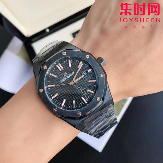 【升级版】爱彼AP皇家橡树系列 AP77350系列腕表 商品图4