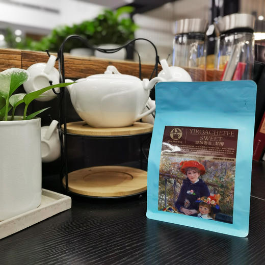 杞冠臻选|耶加雪菲 · 甘醇227克/袋 【浅度烘焙】有着明显的发酵酒香、花香以及蜂蜜般的甜香气，口感浓郁，水果调性，口感干净平衡，尾韵绵延活泼多变的水果香甜。 商品图0