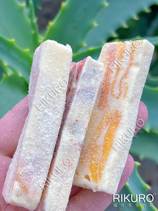 软糯奶香 | 草莓芒果手工奶芙 商品图3