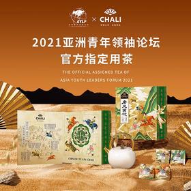 ChaLi 网红唐风国饮茶组合➕ 雀巢凯利恬巧克力混合装