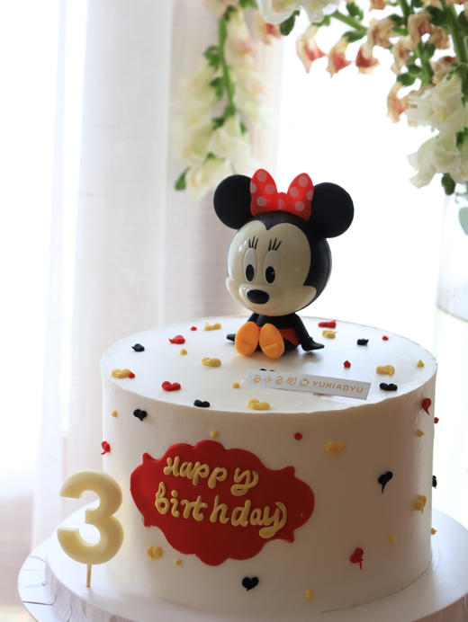 米妮宝宝 商品图1