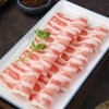 【会员专享】五花猪肉卷400g/袋 商品缩略图1