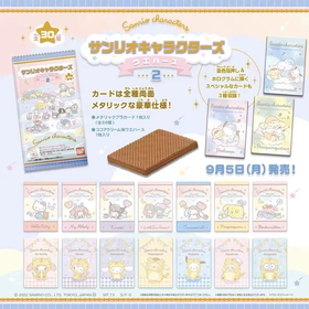 万代威卡脆 三丽鸥家族 第二弹 卡牌威化饼干 20包/盒 食玩卡