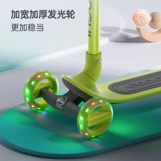 酷骑（COOGHI）酷奇 可折叠儿童滑板车2-3-6岁大童Q1发光款  KQ 商品图1