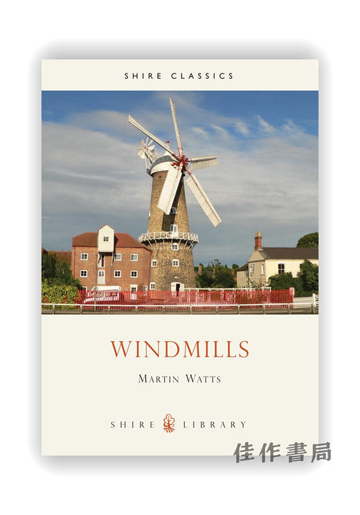 Windmills / 风车 商品图0