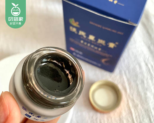 张氏鼻炎膏（外用）/1瓶（5g）限用日期：27年5月补单专用 商品图2