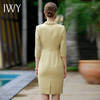 IWY/黄色职业连衣裙女春装新款高级感气质名媛修身包臀裙子Q853 商品缩略图4