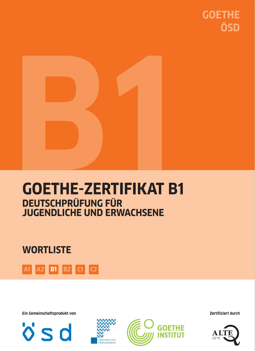 【词汇】《歌德欧标B1词汇表》