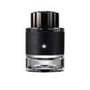 万宝龙（MONTBLANC）探寻旅者浓香水 100ml 商品缩略图5