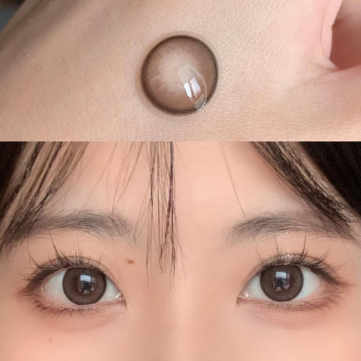 Bangcostar可可球（日抛） 商品图0