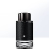 万宝龙（MONTBLANC）探寻旅者浓香水 100ml 商品缩略图1