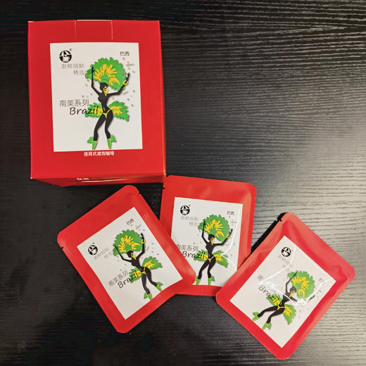 杞冠臻选 | 挂耳式咖啡 巴西 肯尼亚 耶加雪菲 西达摩 曼特宁 哥斯达黎加 危地马拉 舌尖的咖啡之旅 新鲜培制，精选咖啡10g*10袋/盒 商品图0