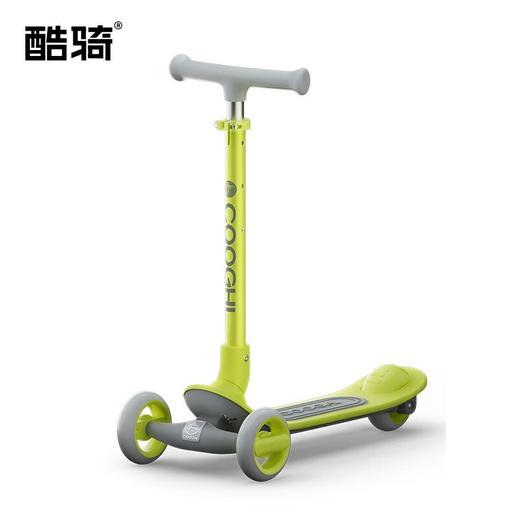 酷骑（COOGHI）酷奇 可折叠儿童滑板车2-3-6岁大童Q1发光款  KQ 商品图0