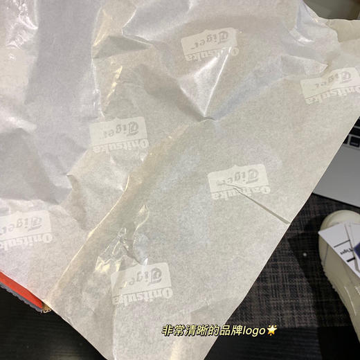 经典tiger一脚蹬帆布鞋休闲鞋052701 商品图5