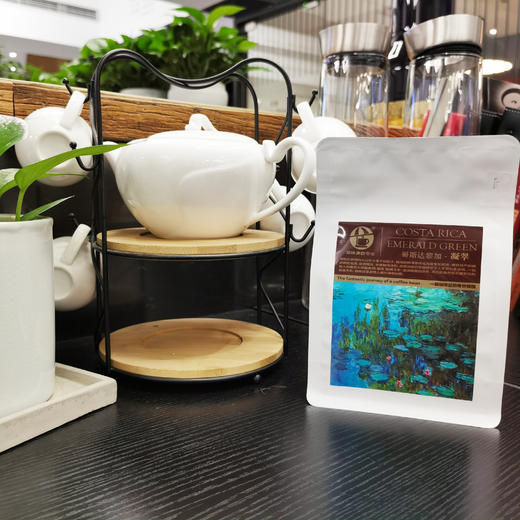 杞冠臻选 | 哥斯达黎加·凝翠【浅度烘焙】咖啡酸度明亮，香味独特浓烈，浓厚润滑。227克/袋 商品图0
